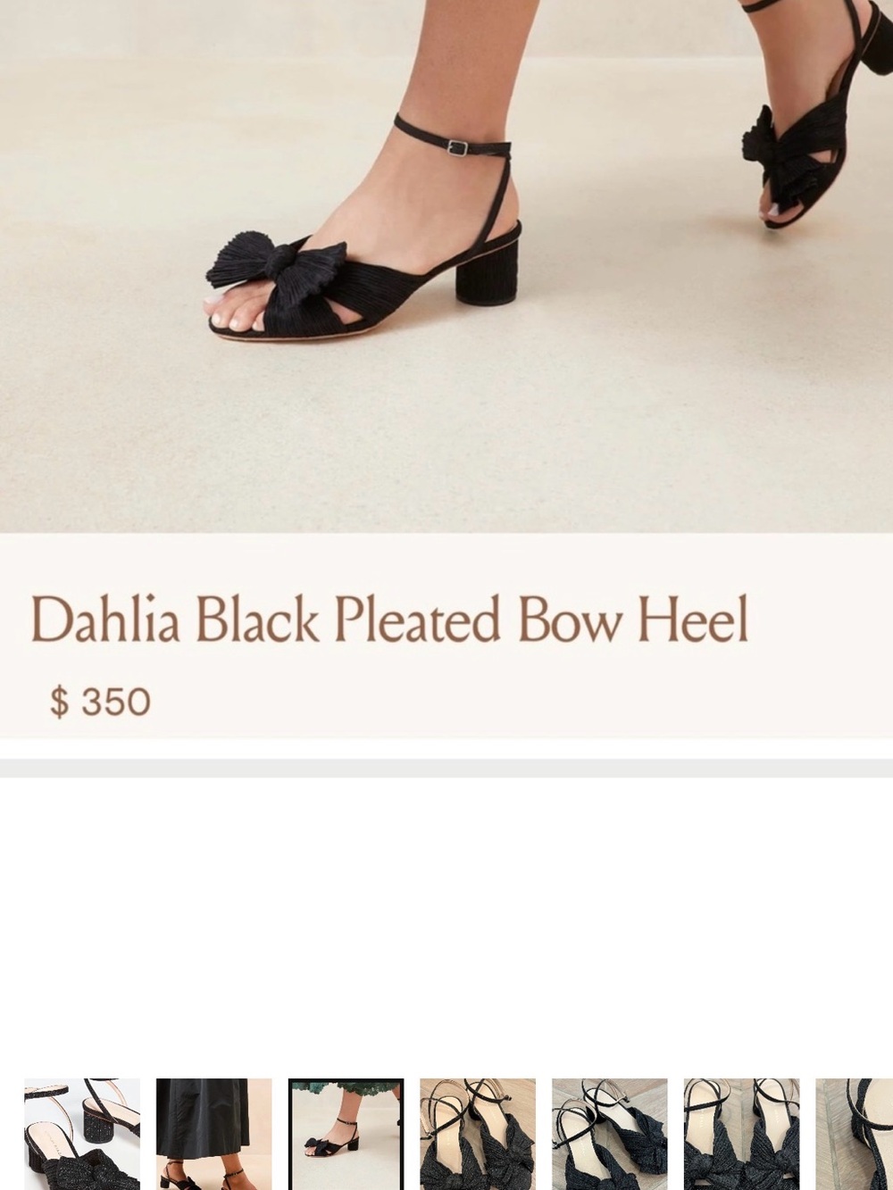 Loeffler Randall Dahlia Black Glitter Heel 5.5